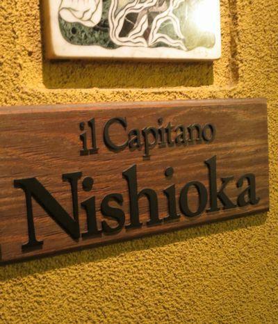 il Capitano Nishioka